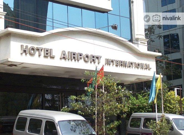 Hotel Airport International Bombaj Zewnętrze zdjęcie